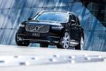 Volvo XC90 by ERST 2017 года